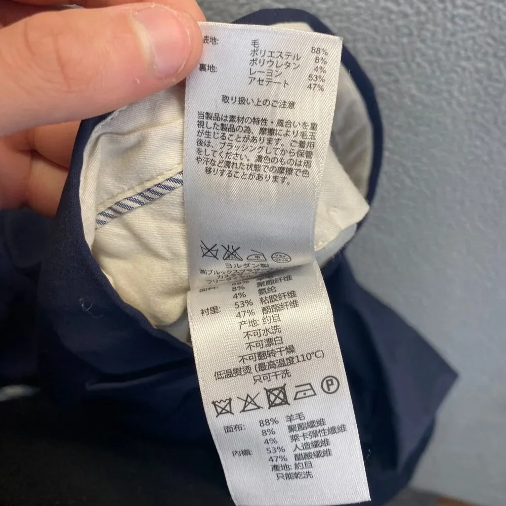 Brooks Brothers Dress Pants, Mens Size 40x32 Chino Navy Blue 88% Wool